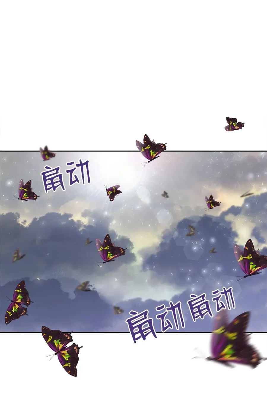 85 妈妈 第35页