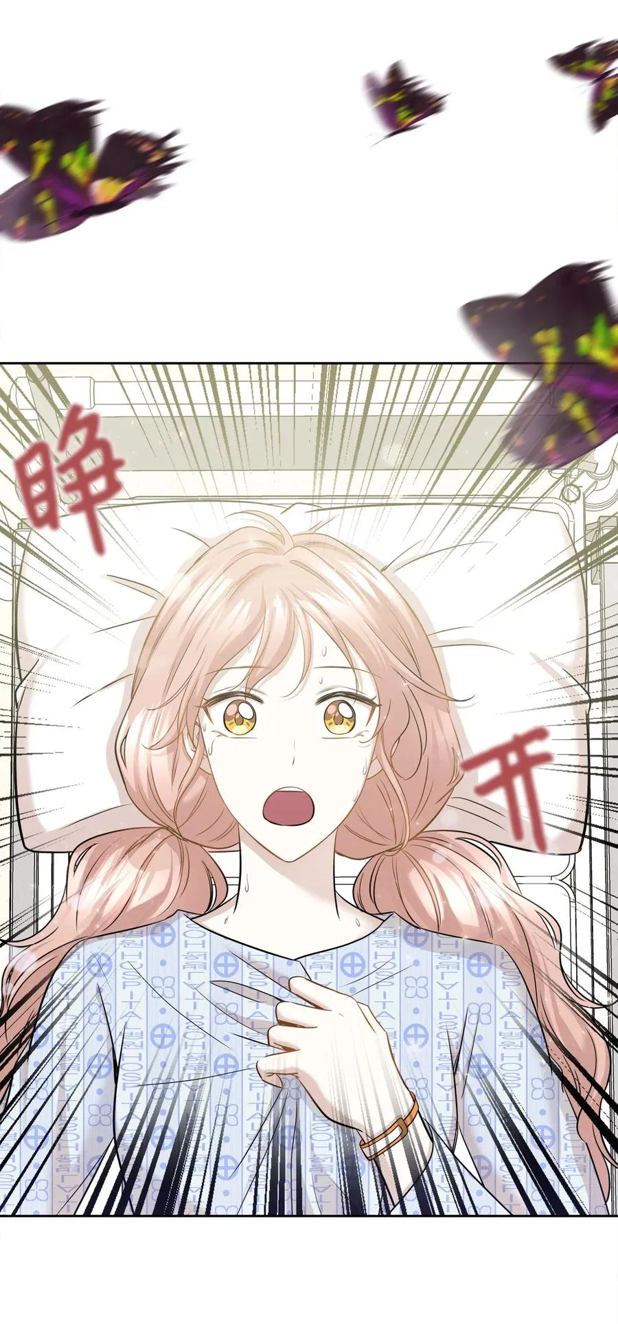 85 妈妈 第36页