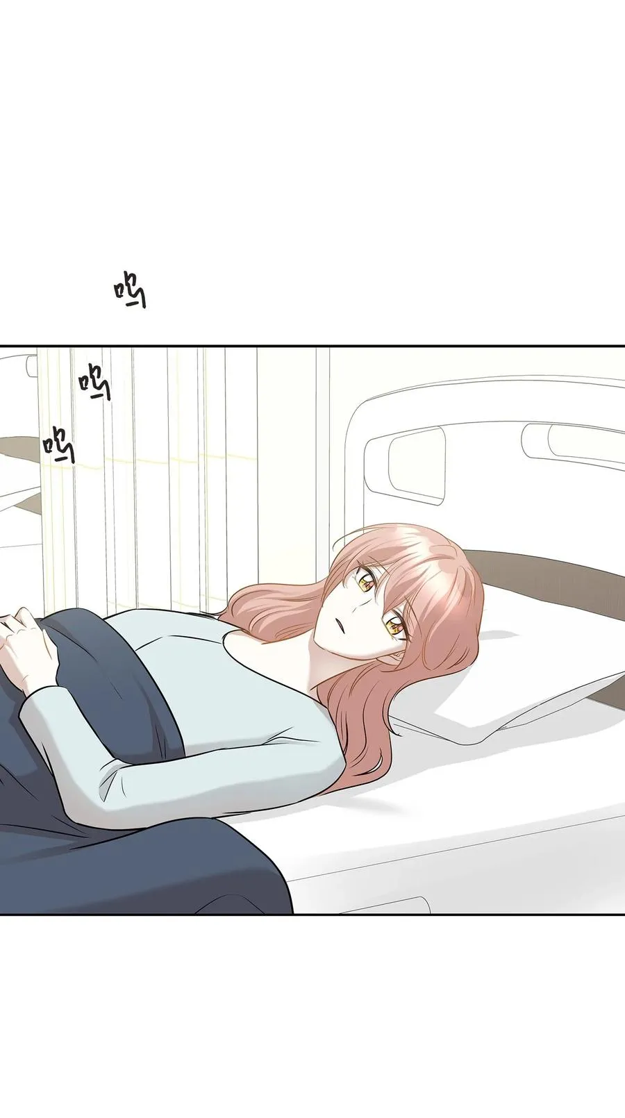 85 妈妈 第81页
