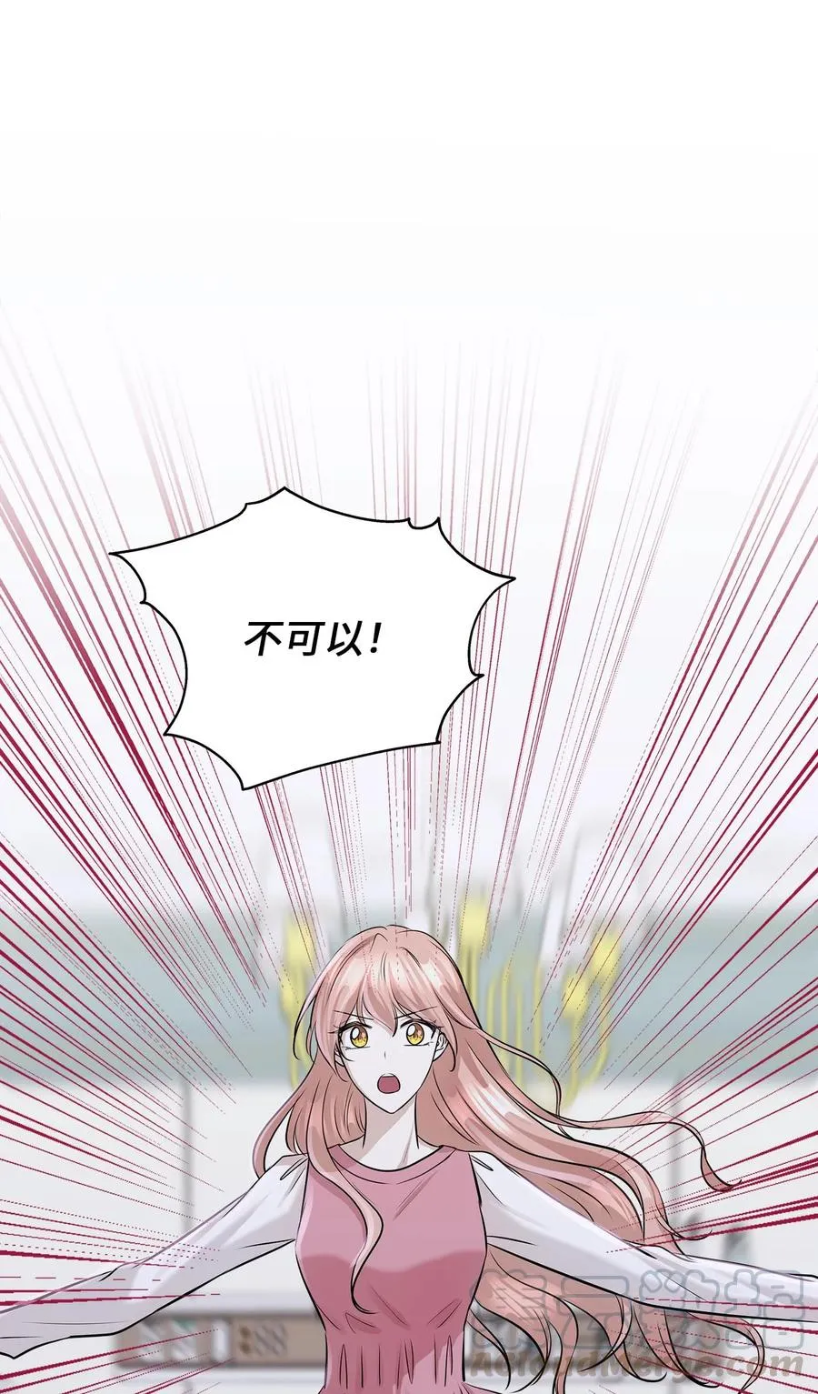 83 手术 第10页