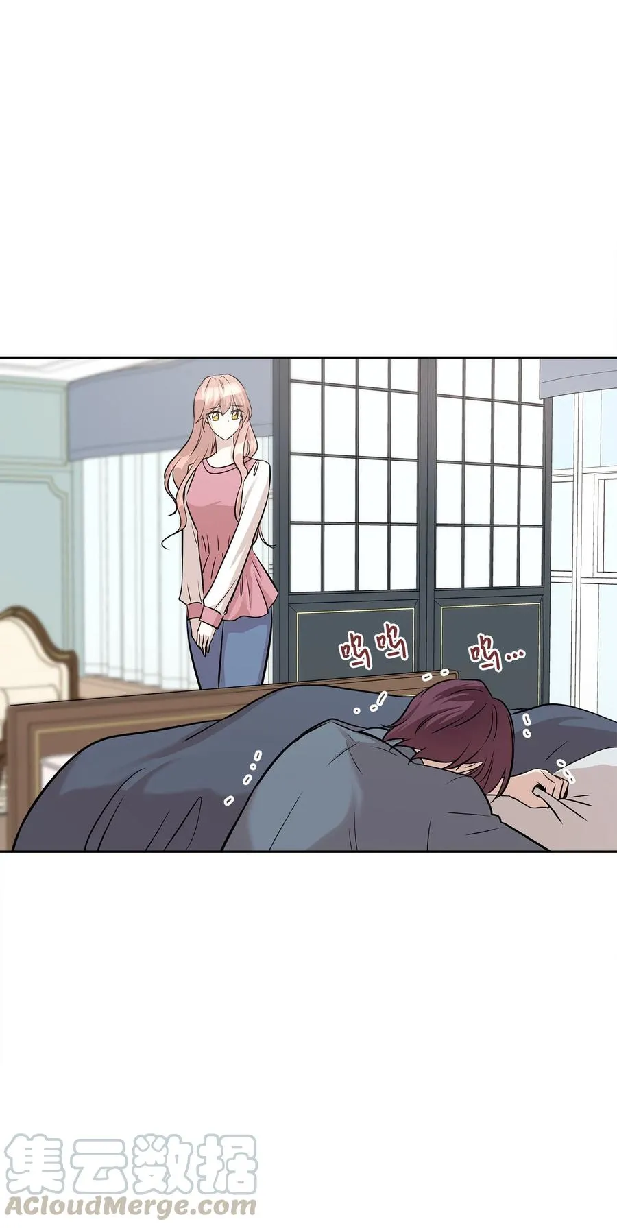 83 手术 第16页