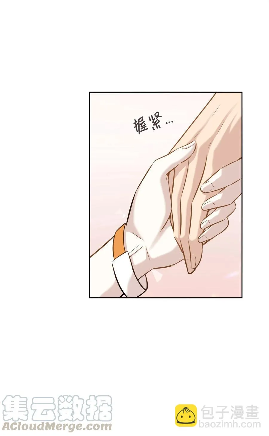 83 手术 第52页