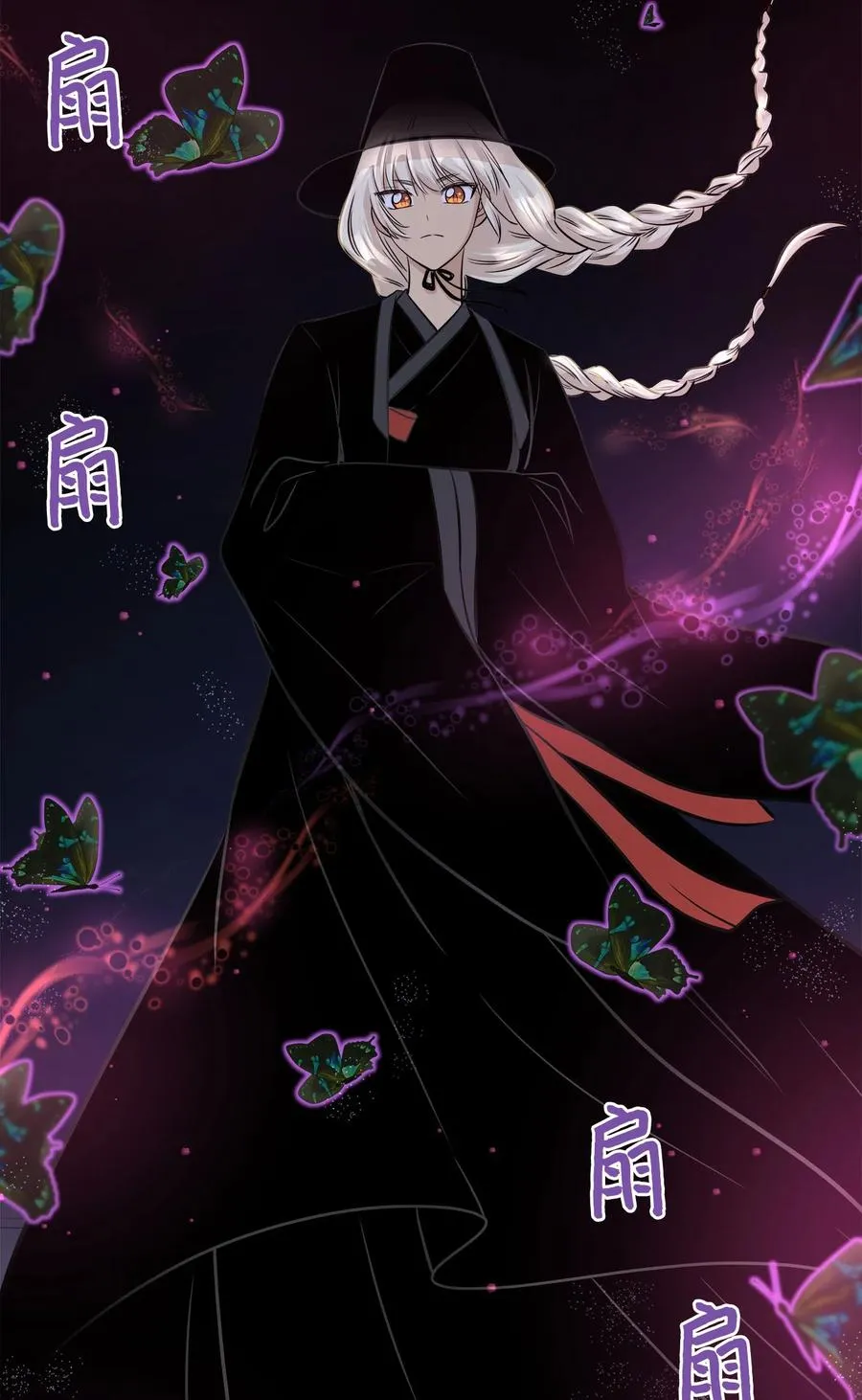 82 贤闵病危 第48页