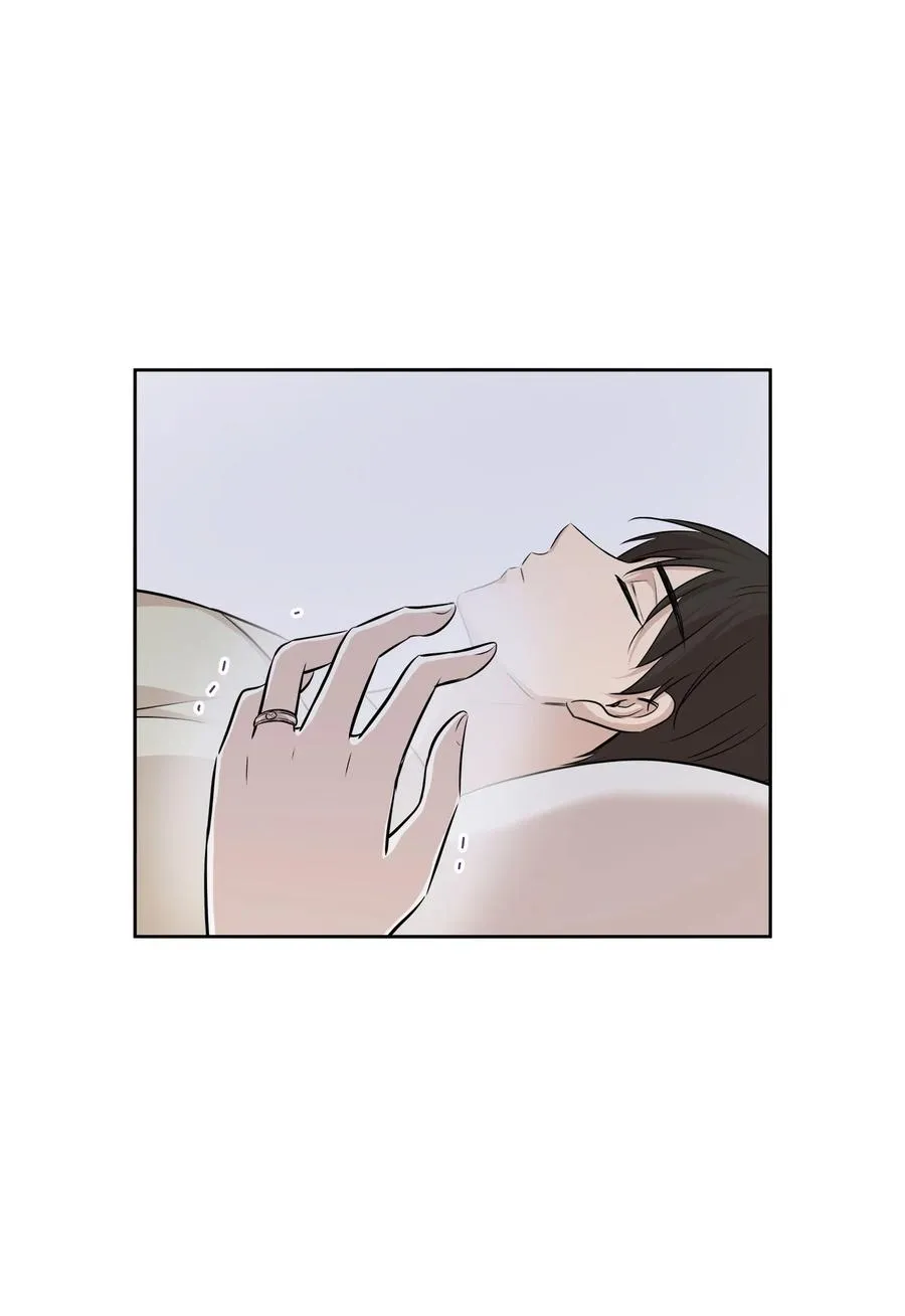 80 晴天霹雳 第83页