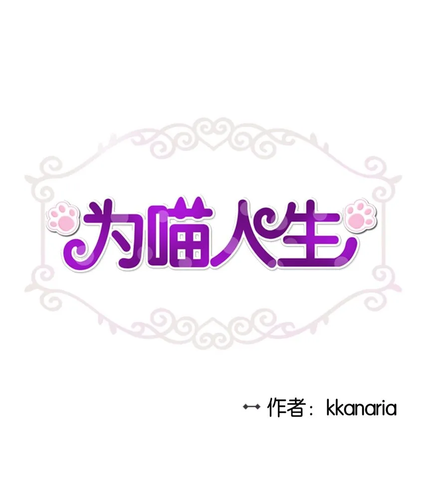09 公司第一继承人 第1页