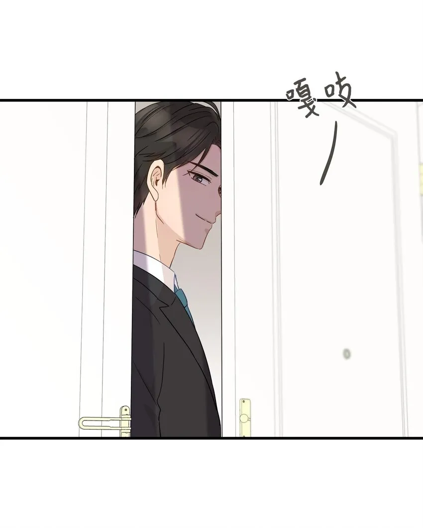 09 公司第一继承人 第14页