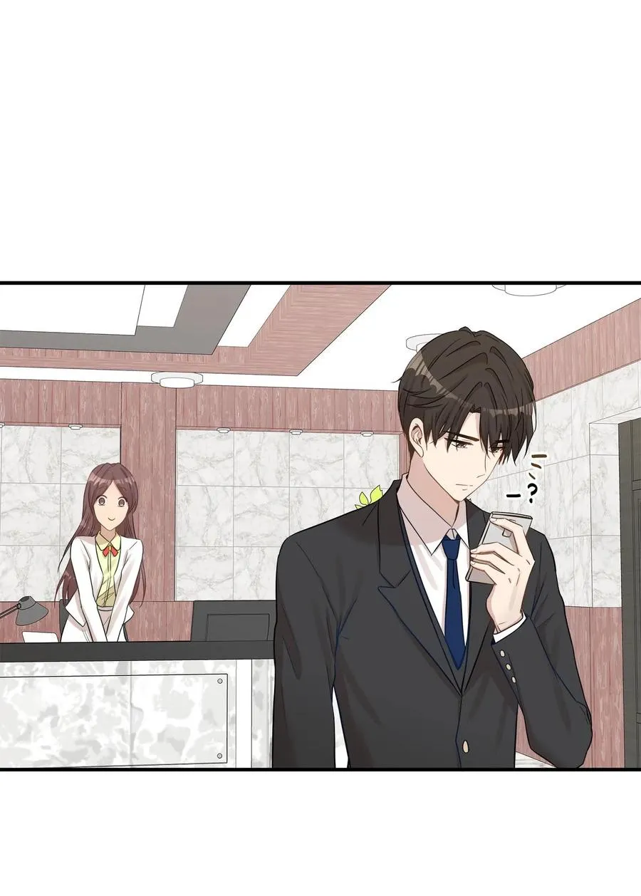 17 调查 第46页