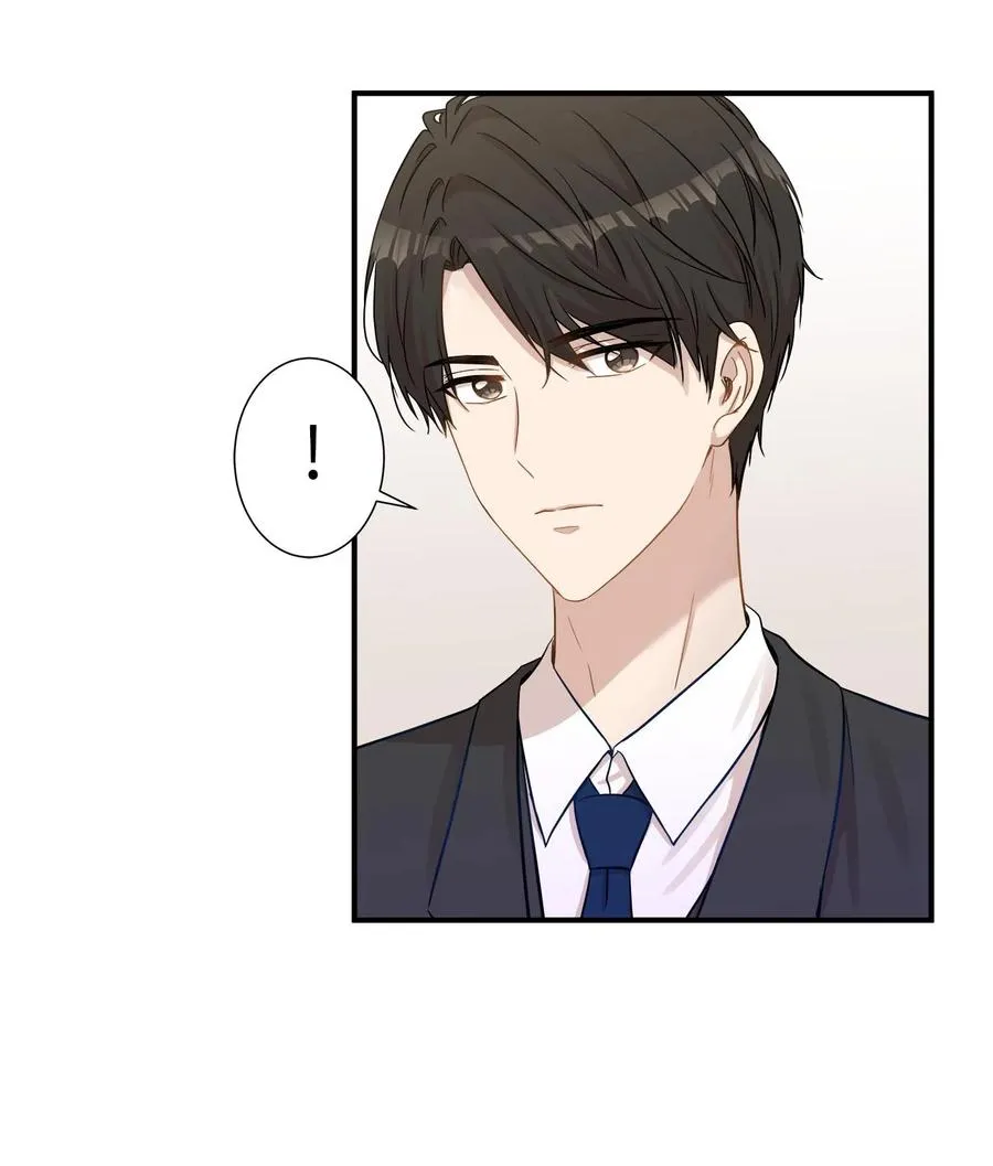 17 调查 第55页