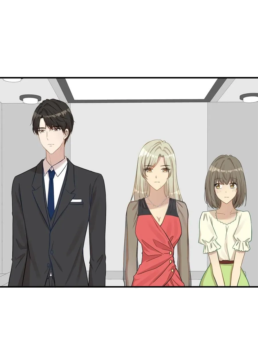 17 调查 第57页