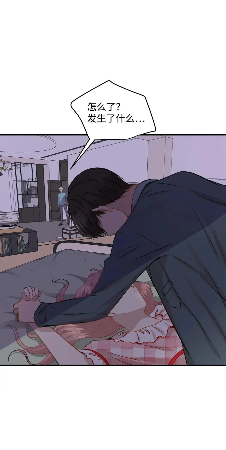 29 期限 第16页