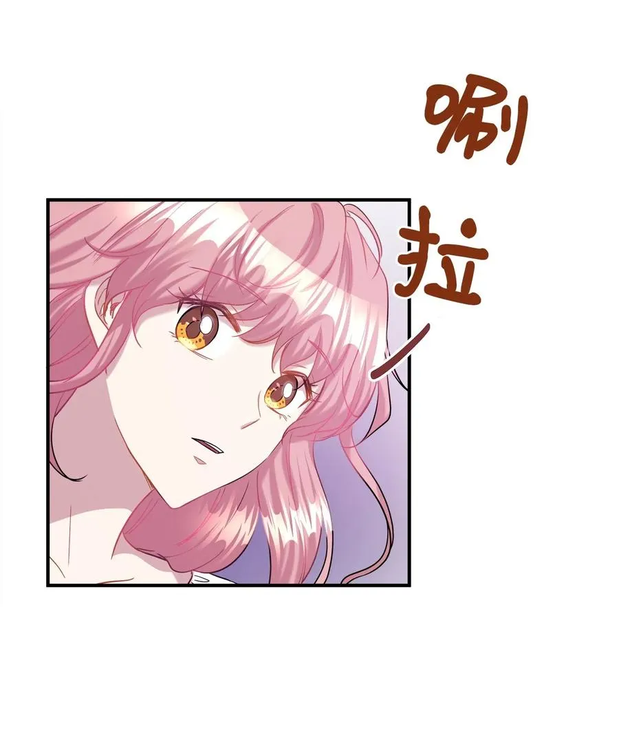 29 期限 第22页
