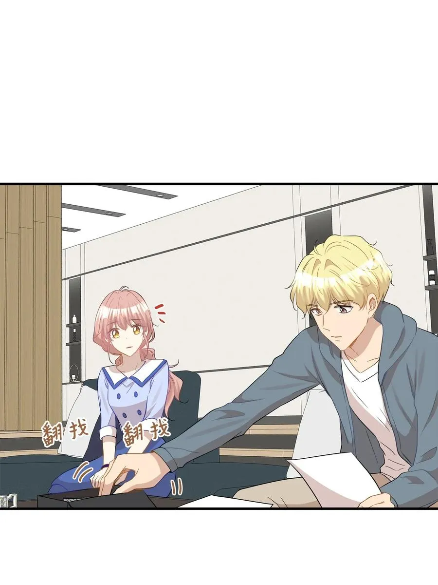 33 录音笔 第19页
