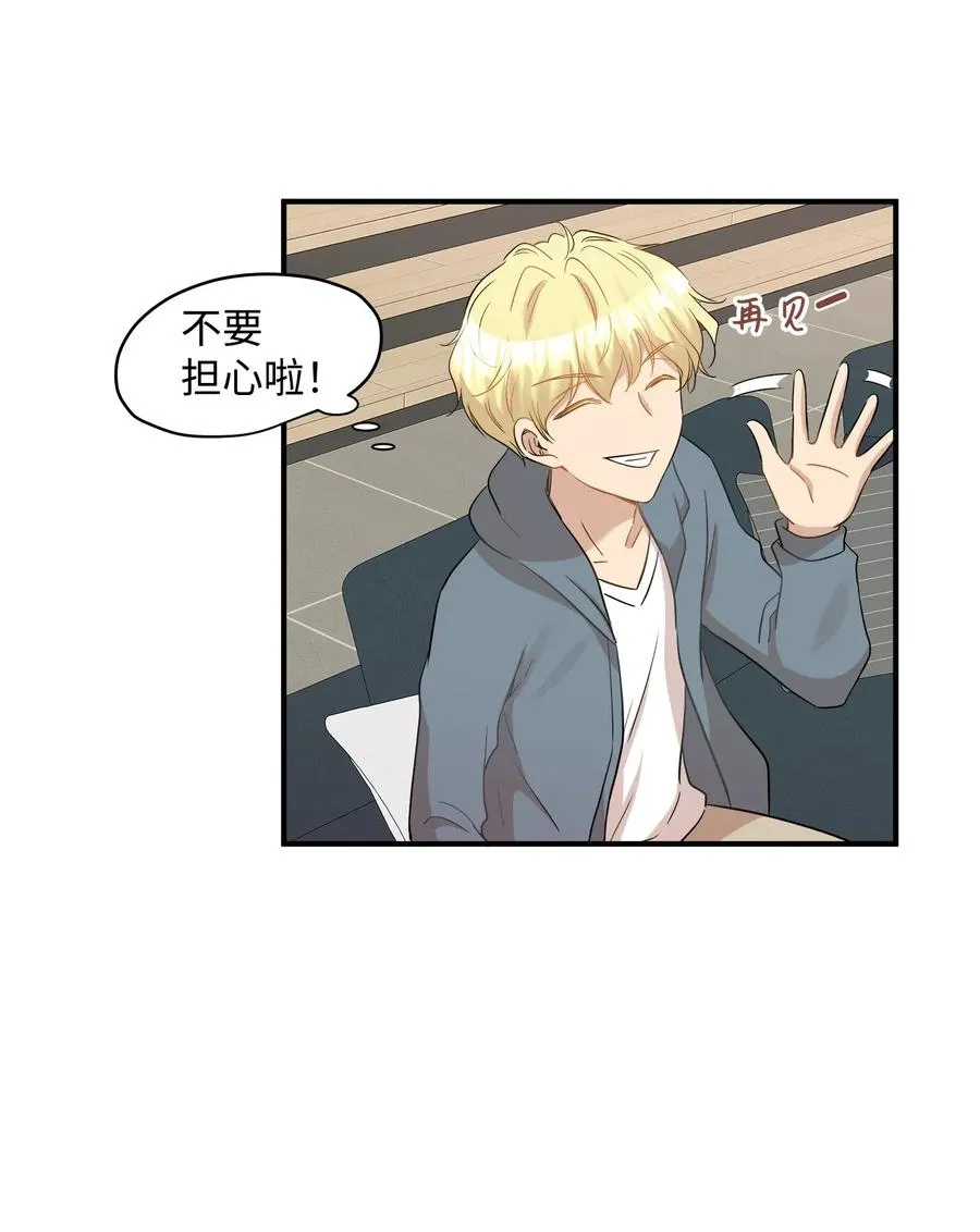 33 录音笔 第32页