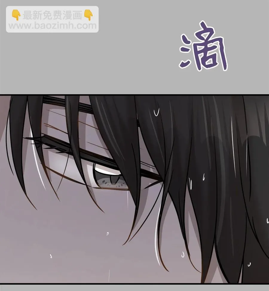 33 录音笔 第61页