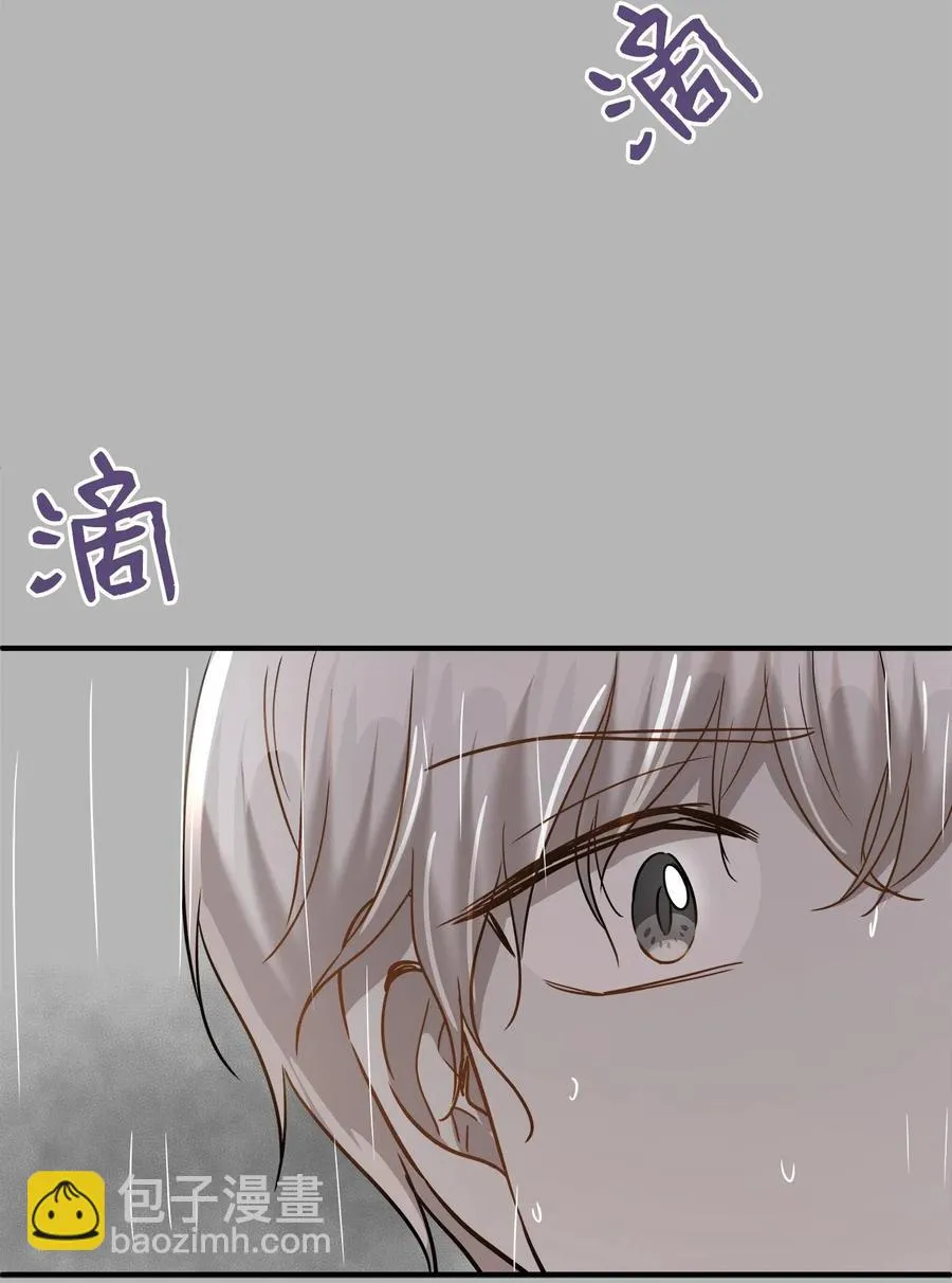 33 录音笔 第62页