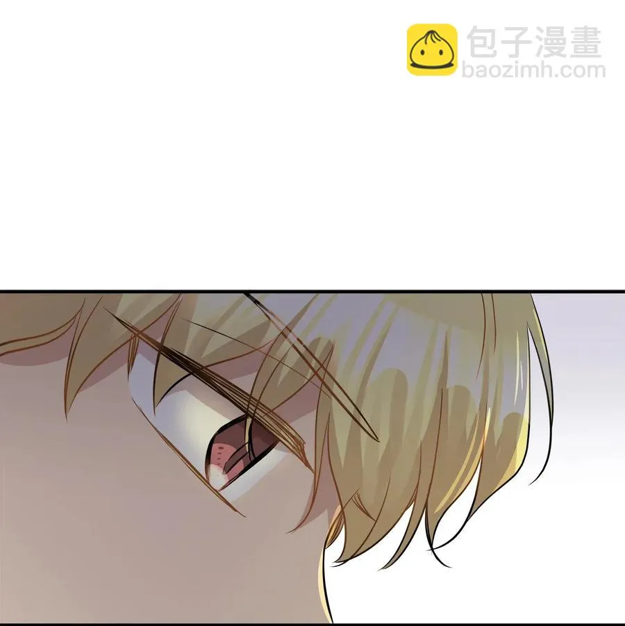 34 总监的过去 第54页