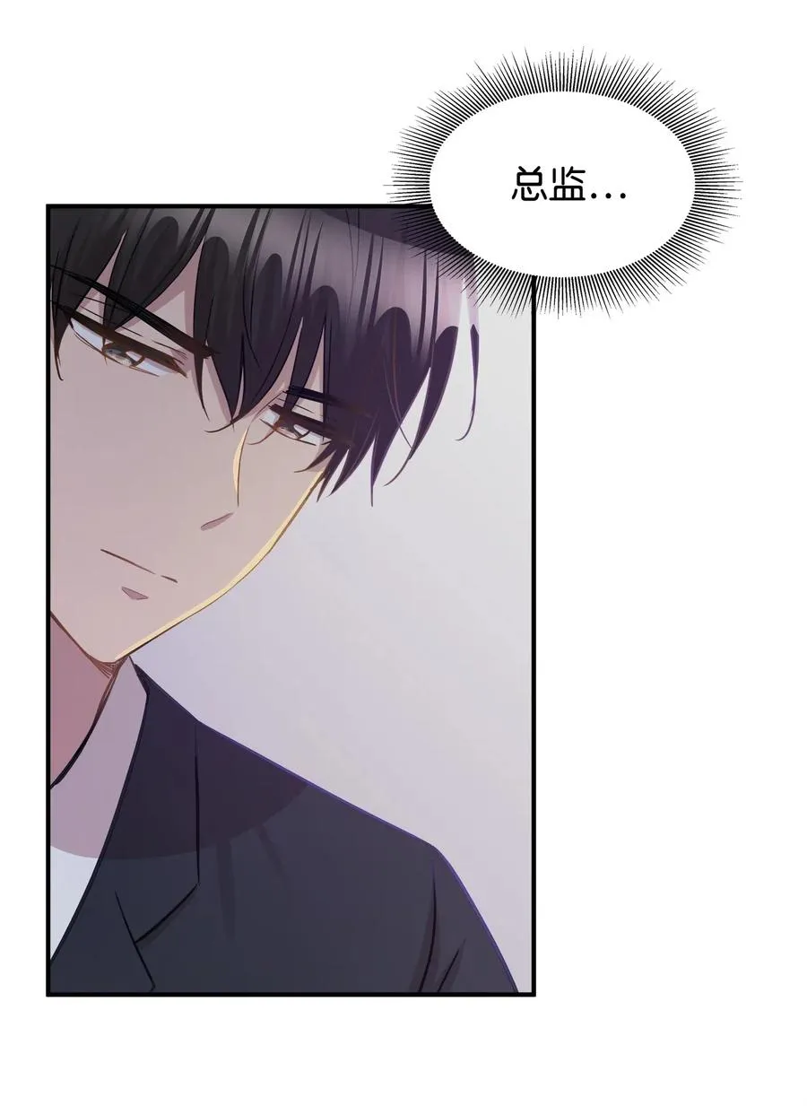 37 拒绝 第27页