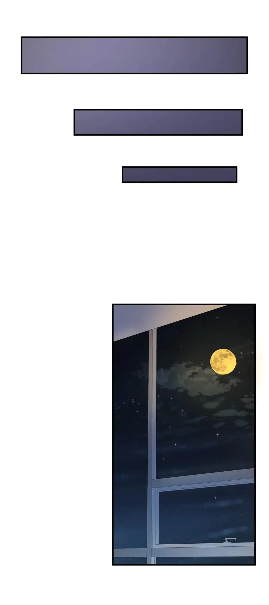 37 拒绝 第28页
