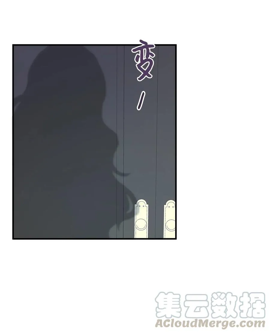 37 拒绝 第29页