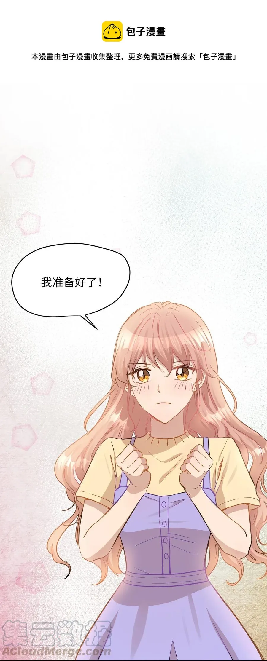 39 寻找 第1页