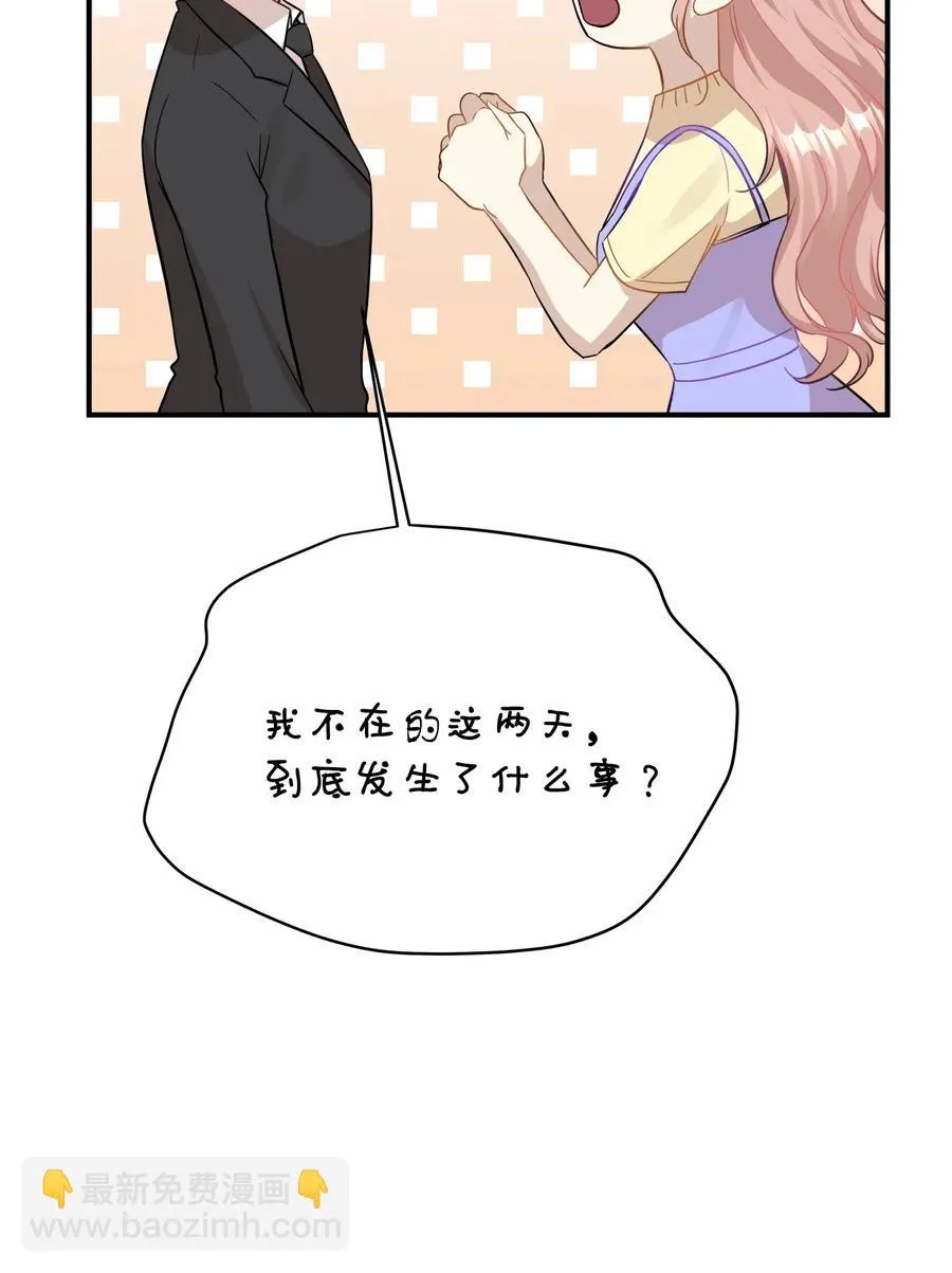 39 寻找 第4页