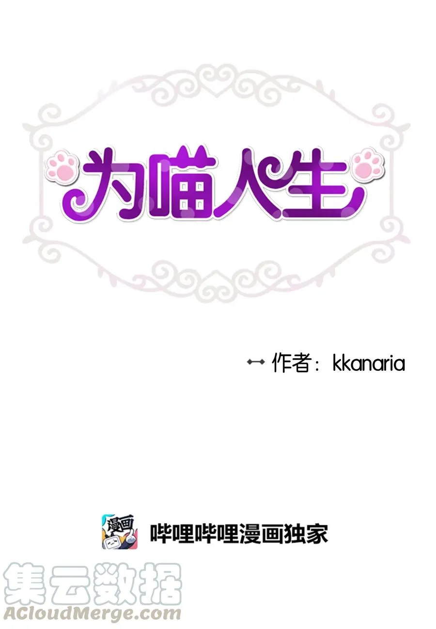 39 寻找 第5页