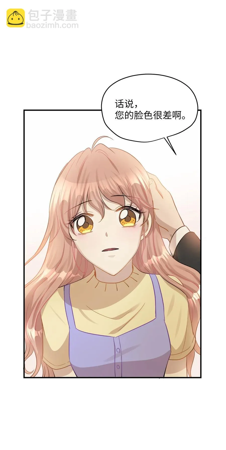 39 寻找 第14页