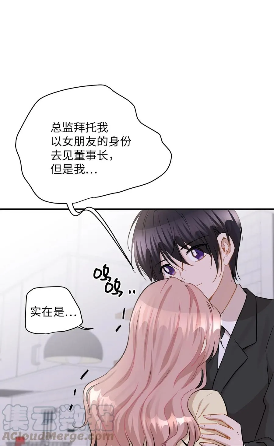 39 寻找 第17页