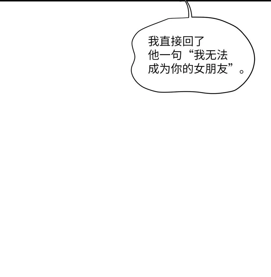39 寻找 第18页
