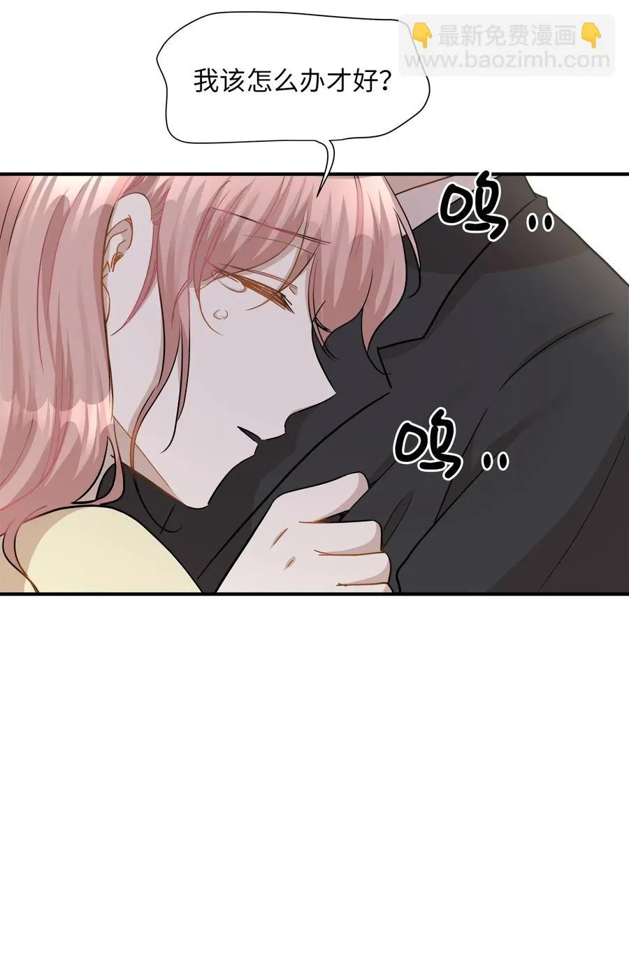 39 寻找 第19页