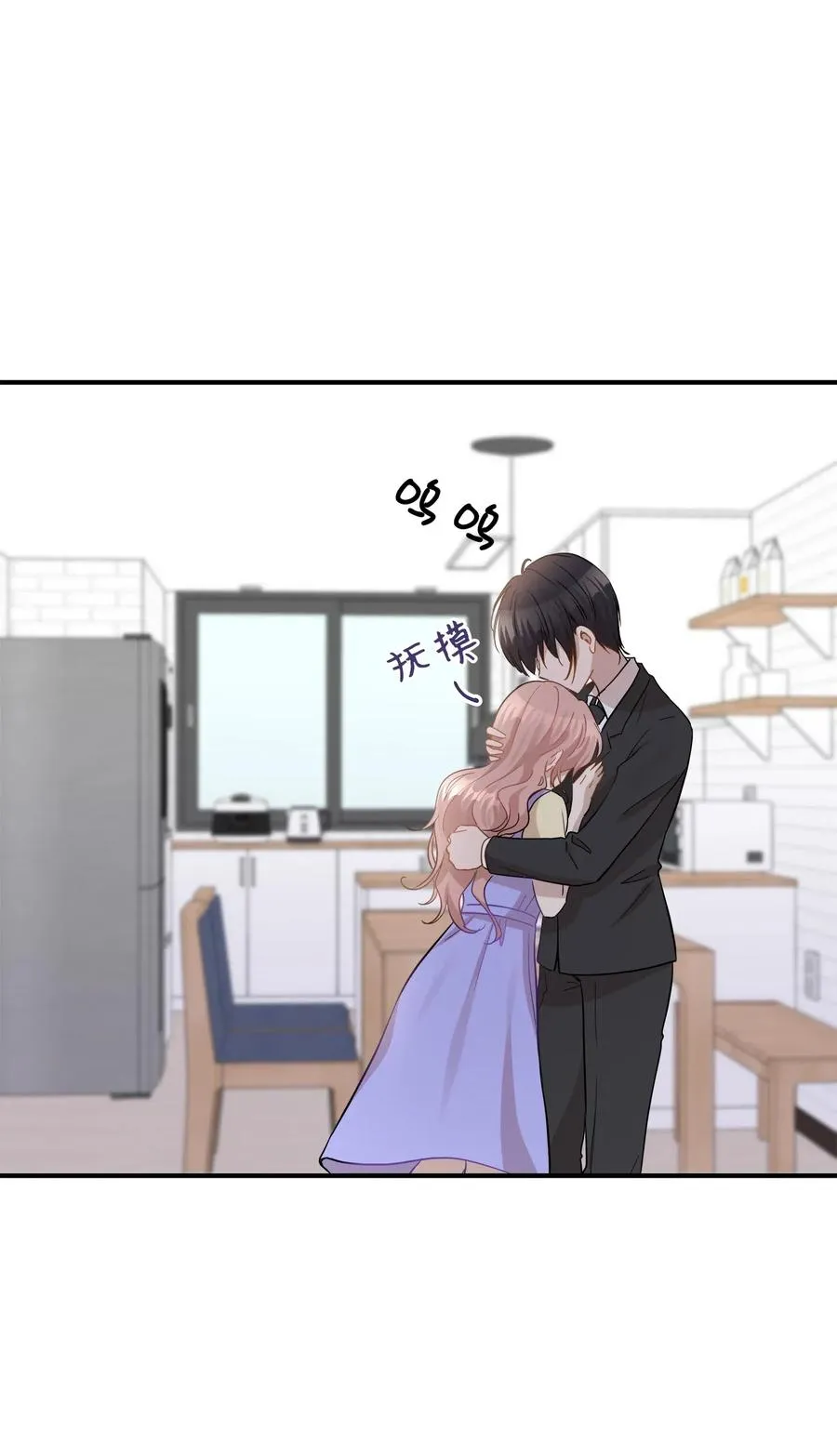 39 寻找 第20页