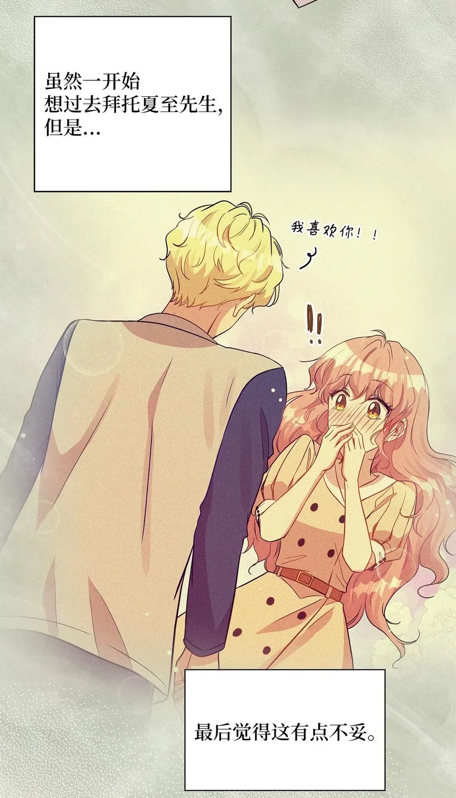 39 寻找 第22页