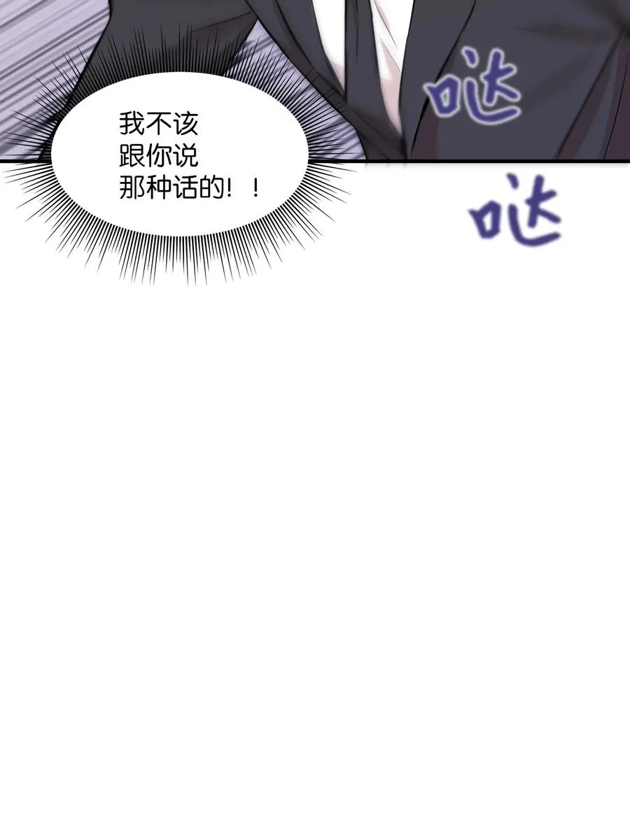 39 寻找 第34页