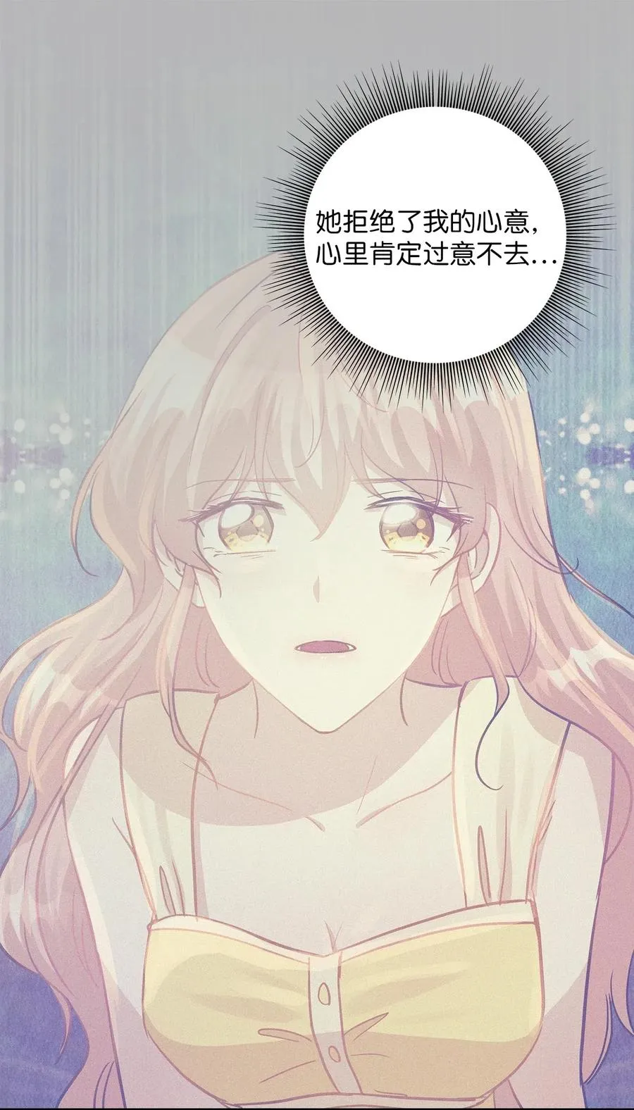39 寻找 第35页