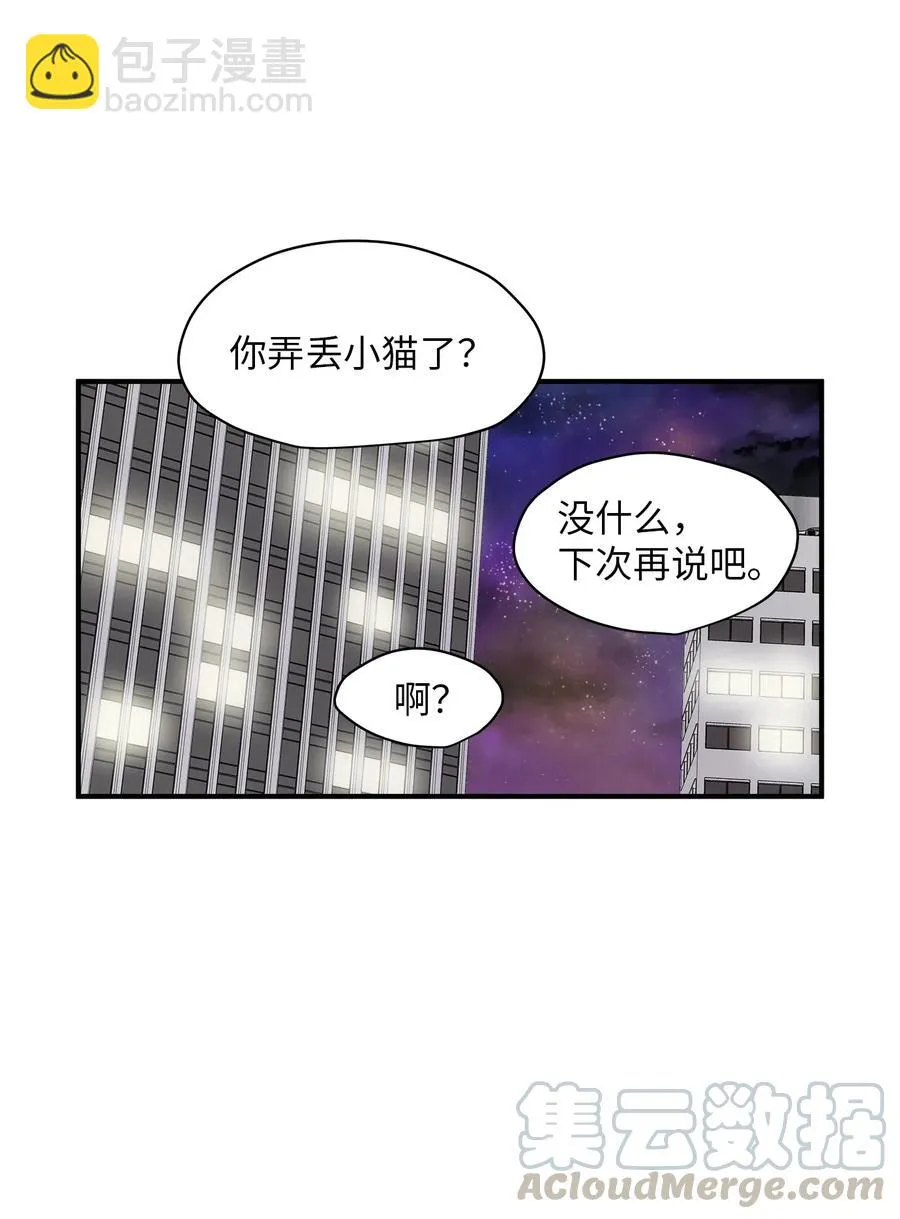 39 寻找 第49页