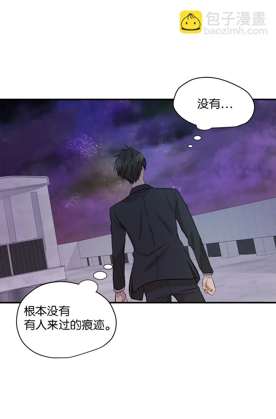 39 寻找 第52页
