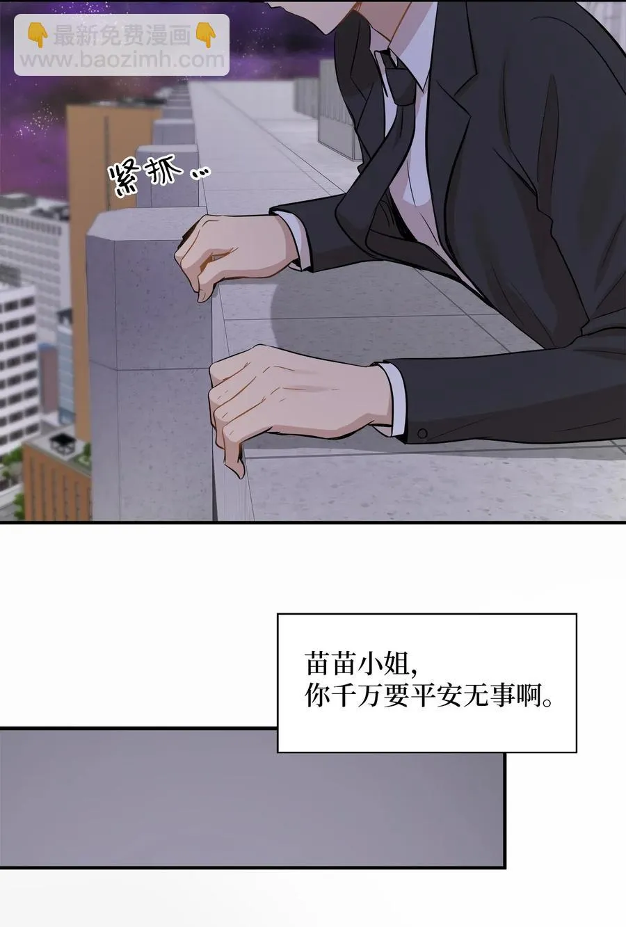 39 寻找 第55页