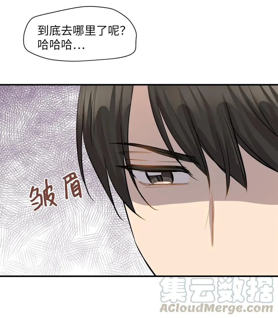 39 寻找 第61页