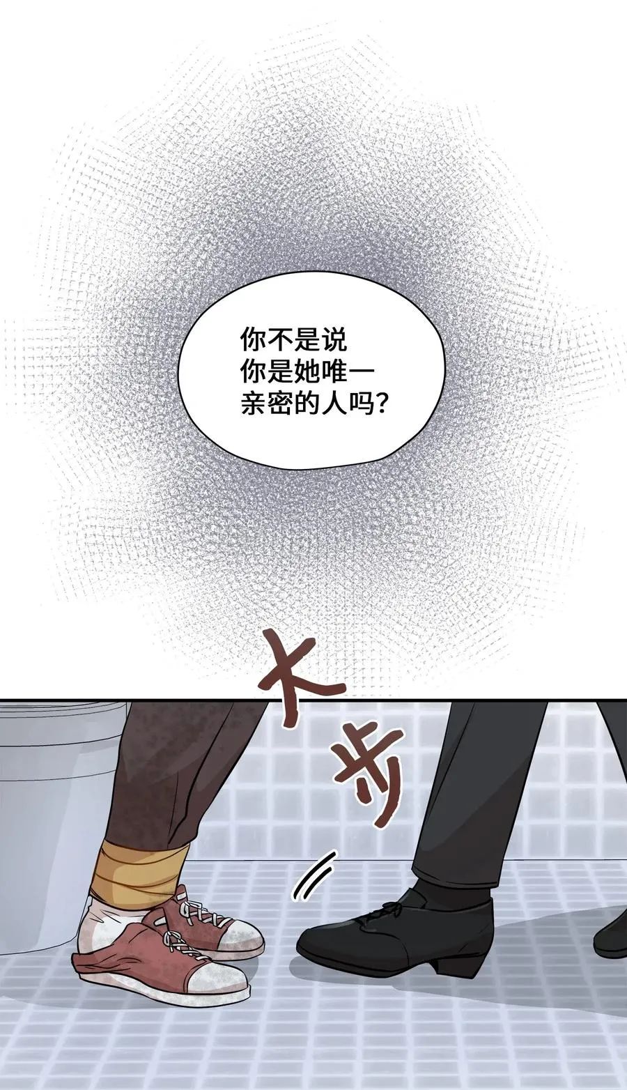 39 寻找 第62页