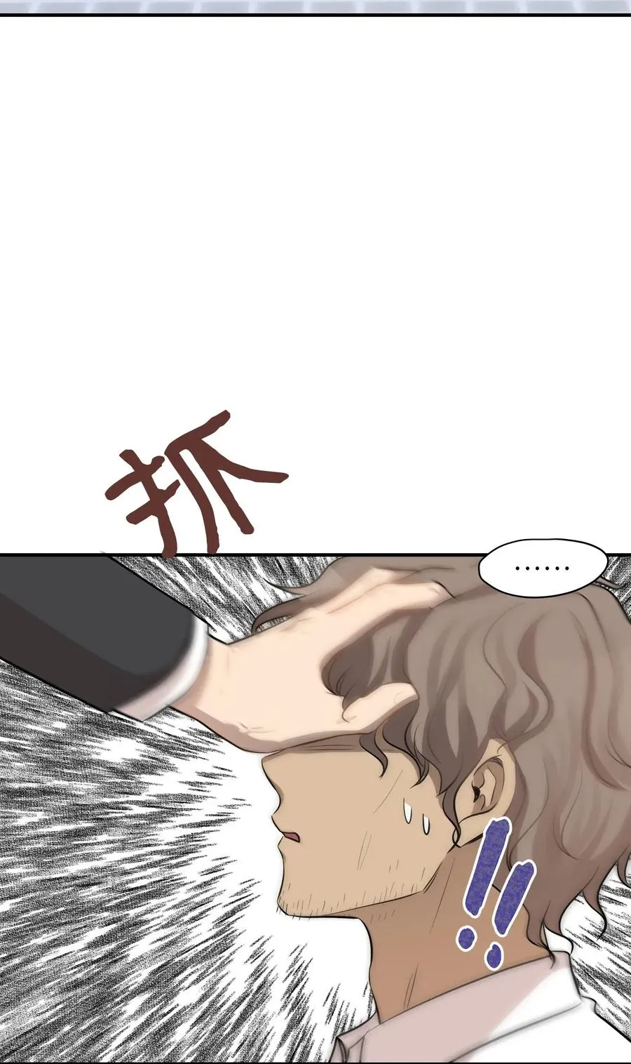 39 寻找 第63页