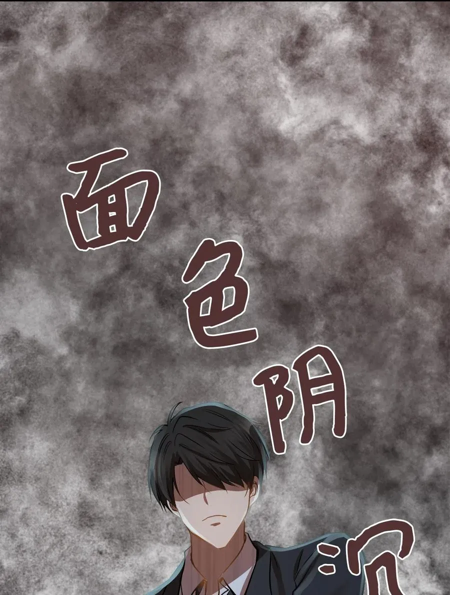 39 寻找 第64页