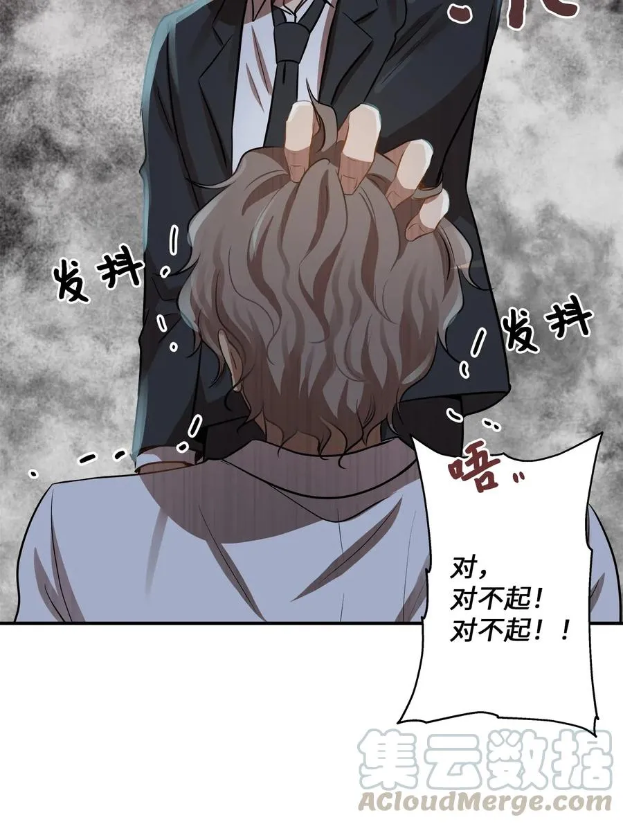 39 寻找 第65页