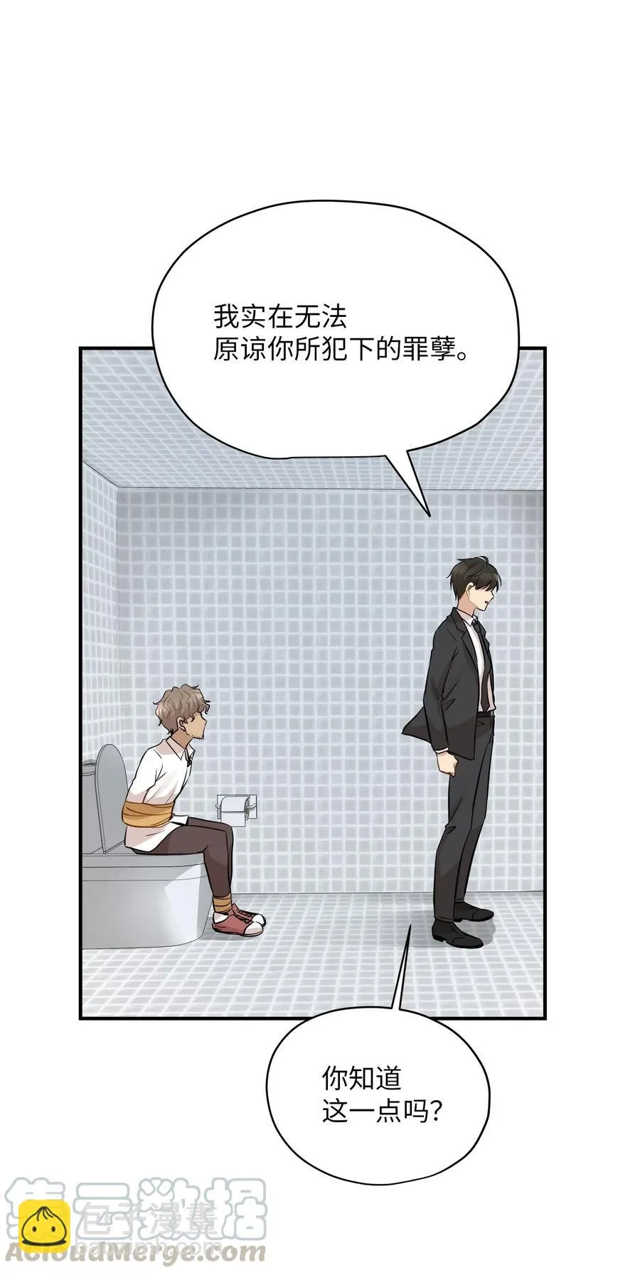 39 寻找 第73页