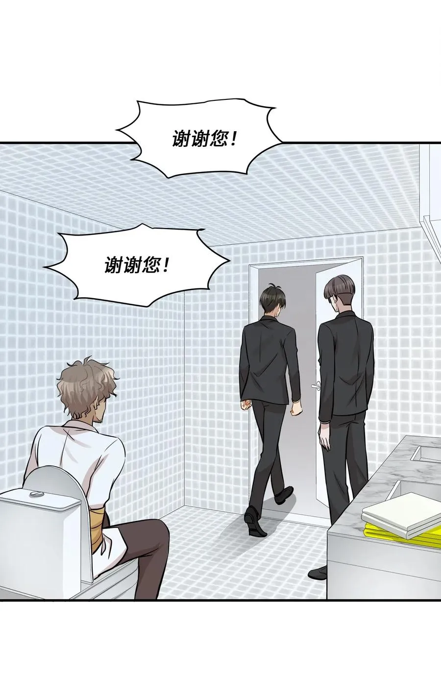 39 寻找 第83页