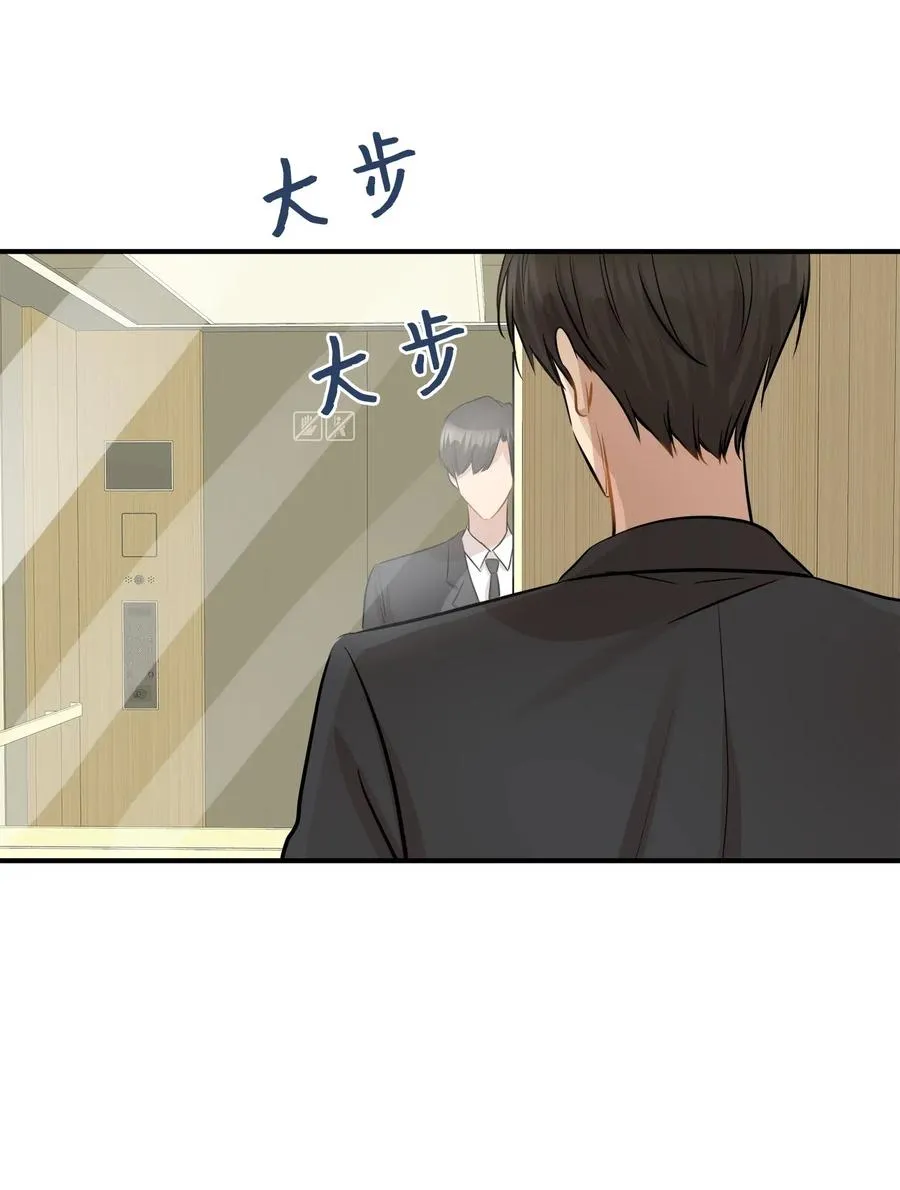 39 寻找 第86页