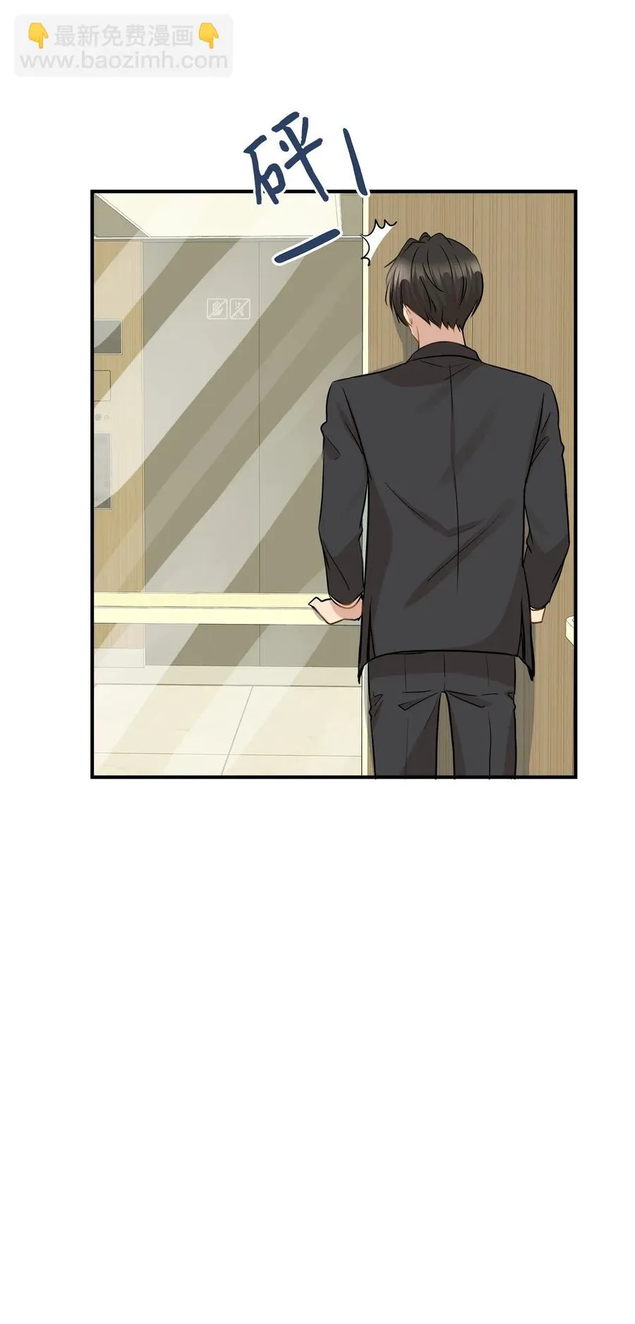 39 寻找 第87页