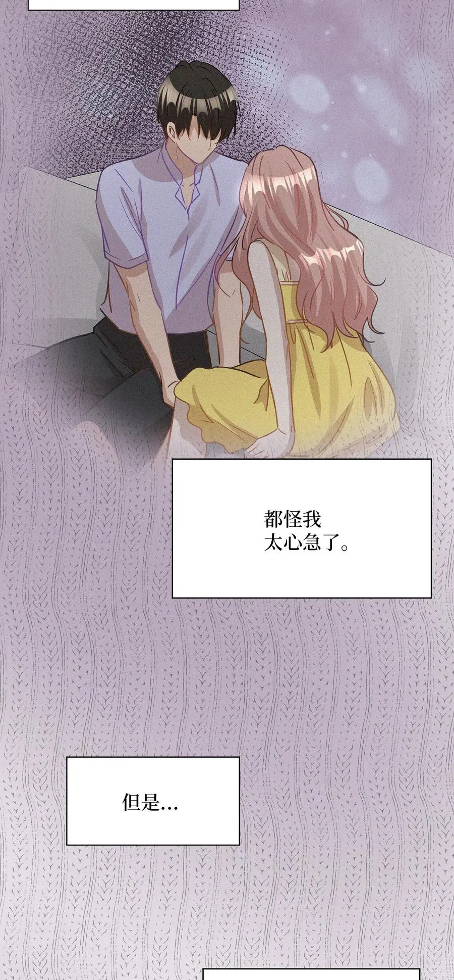 39 寻找 第90页