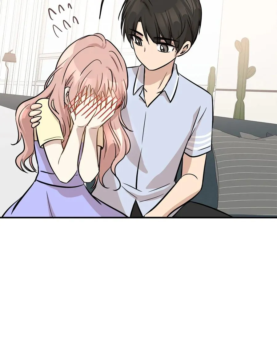 43 妒火 第19页