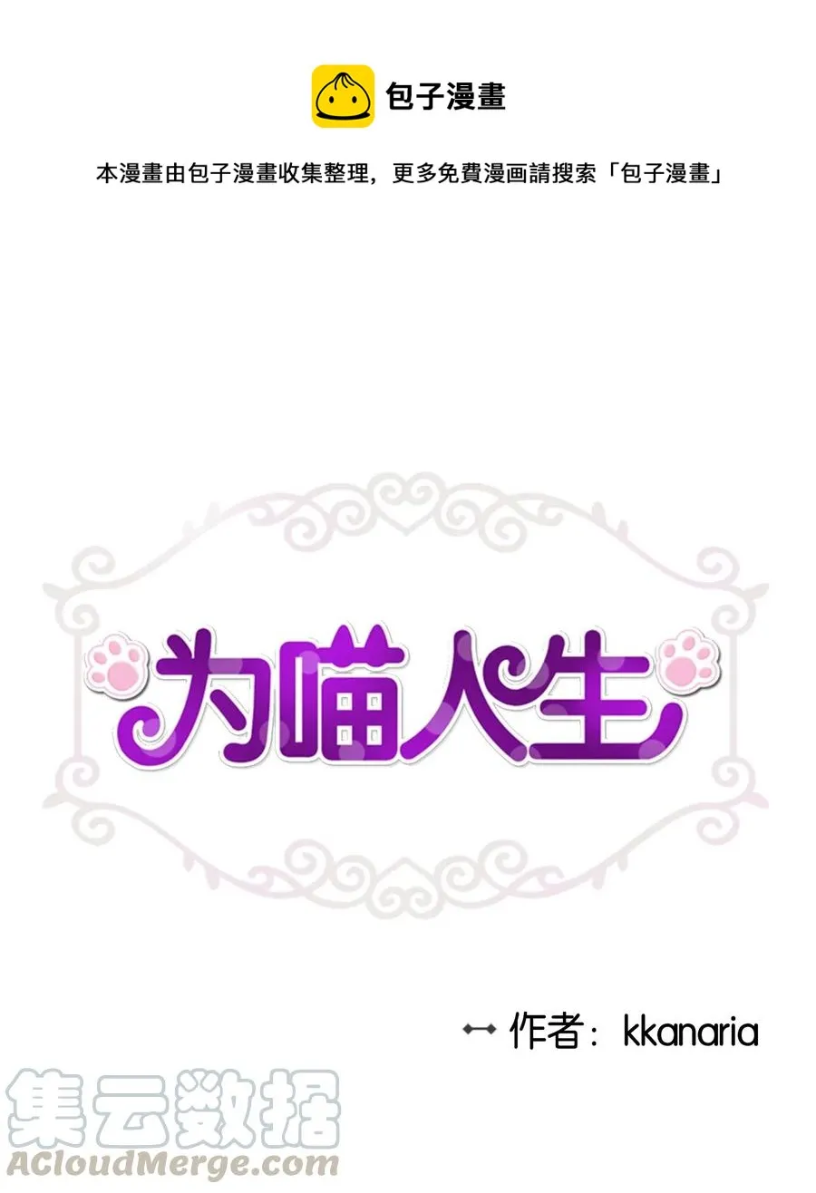 44 隋仙华 第1页