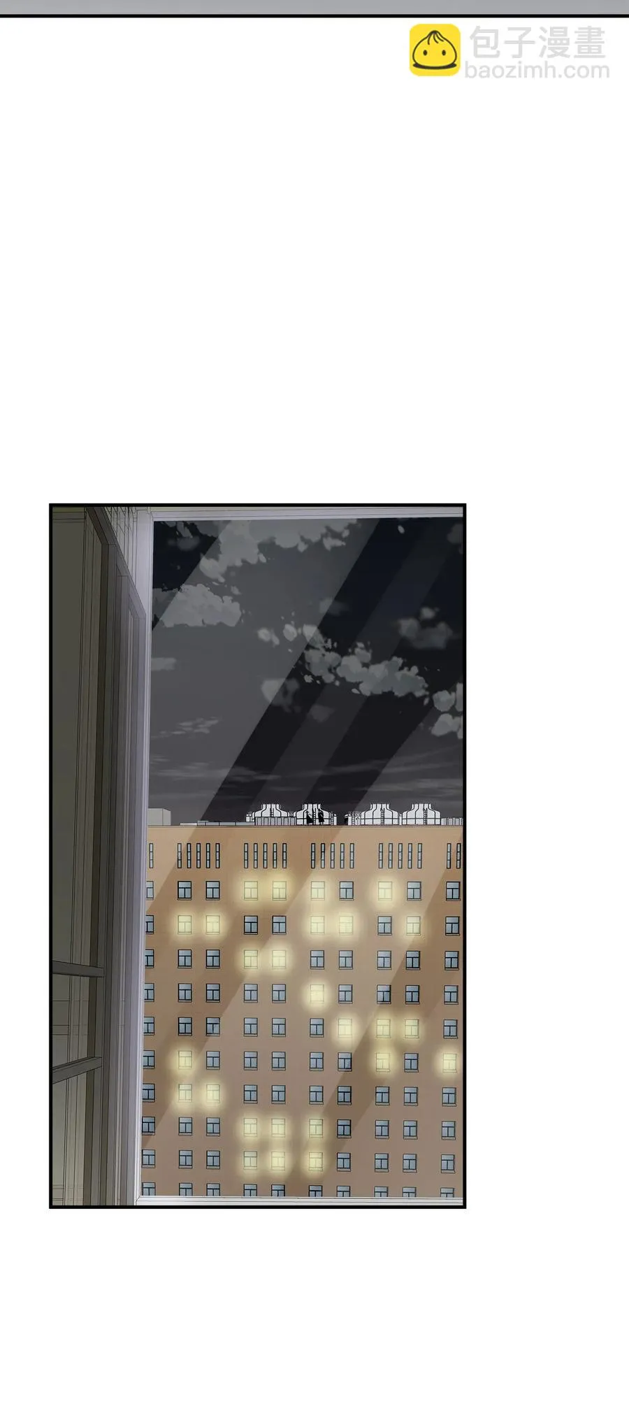 44 隋仙华 第46页
